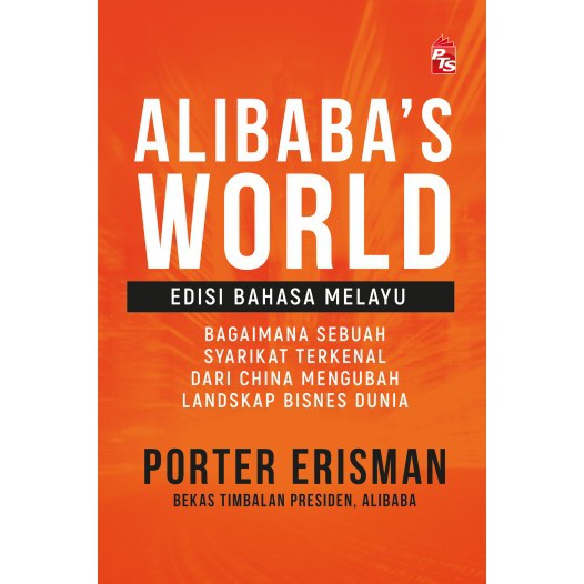 Ali Babas World (Malay Edition) - Porter Erisman