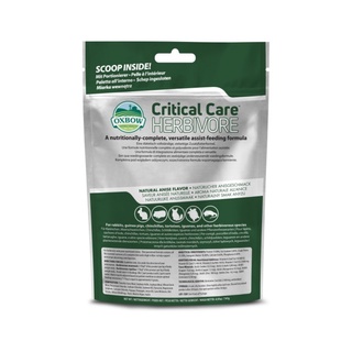 Critical Care - Herbivore คริติคอล แคร์  454 กรัม