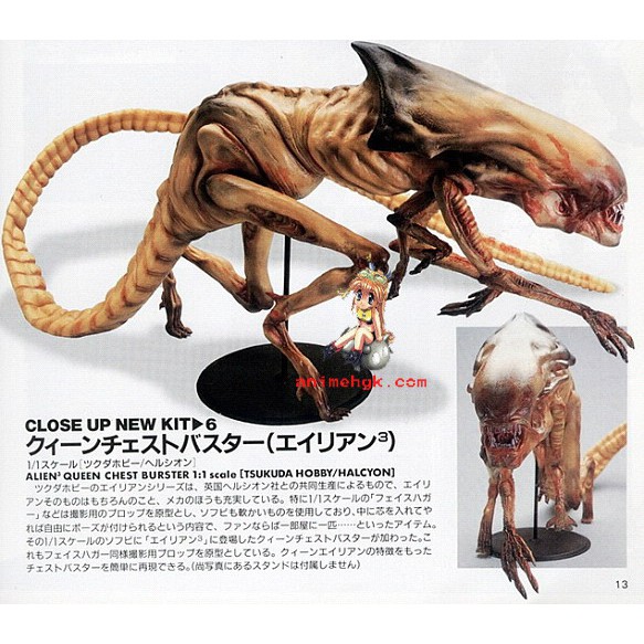 ราชินี เอเลี่ยน Alien 3 Xenomorph Queen Chest Burster 1/1 ไวนิล โมเดล ฟิกเกอร์ vinyl model figure