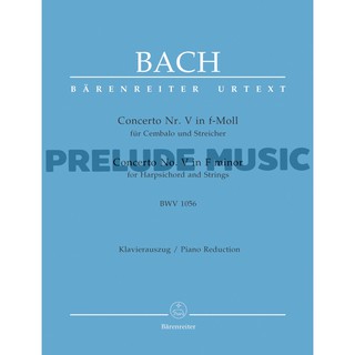 (Harpsichord and Strings) Bach, Johann Sebastian Concerto for Harpsichord and Strings no. 5 in F minor BWV 1056