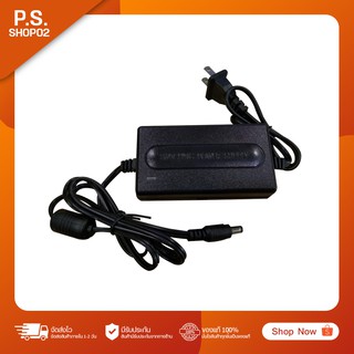 Switching Adaptor 12V 2A by AMORN อุปกรณ์จ่ายไฟสำหรับกล้องวงจรปิด