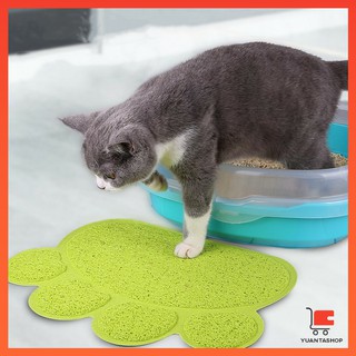 แผ่นรองครอกแมว แผ่นรองเท้าแมว พรมดักทรายแมว แผ่นดักทรายแมว Cat litter pad - Cat litter Mat