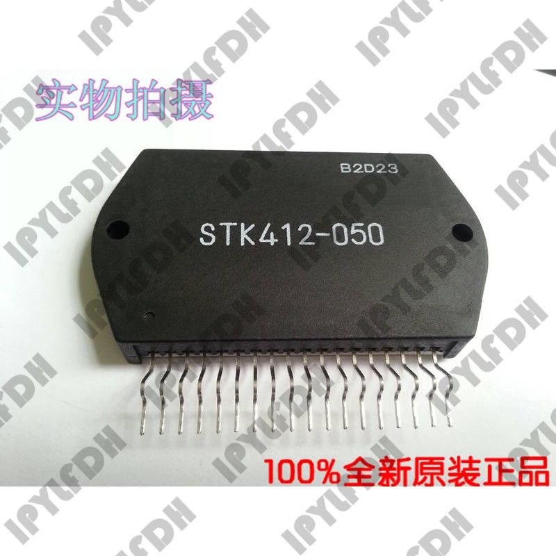 STK412-000 STK412-010 STK412-020 STK412-030 STK412-040 รูปที่ 6