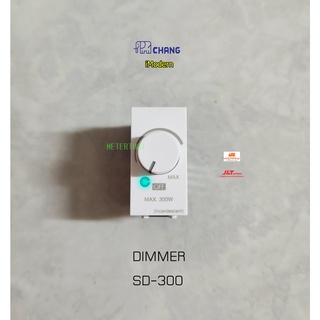 Chang iModern รุ่น SD-300 สวิทซ์หรี่ไฟ 300W Dimmer Switch