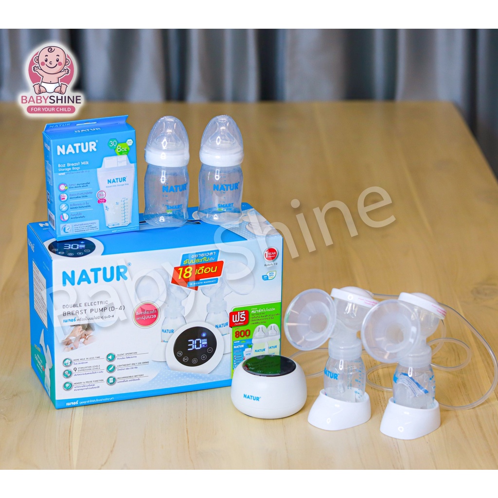 Dekdeebaby เครื่องปั๊มนมไฟฟ้า Natur/Pureen/Famed มีตัวเลือกปั๊มเดี่ยว/คู่