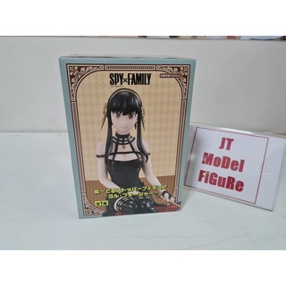 [FuRyu] มือ 1 ของแท้ Lot.JP Spy x Family Yor Forger Stopper Figure พร้อมส่ง