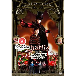 หนัง DVD Charlie And The Chocolate Factory ชาร์ลีกับโรงงานช็อกโกแล็ต