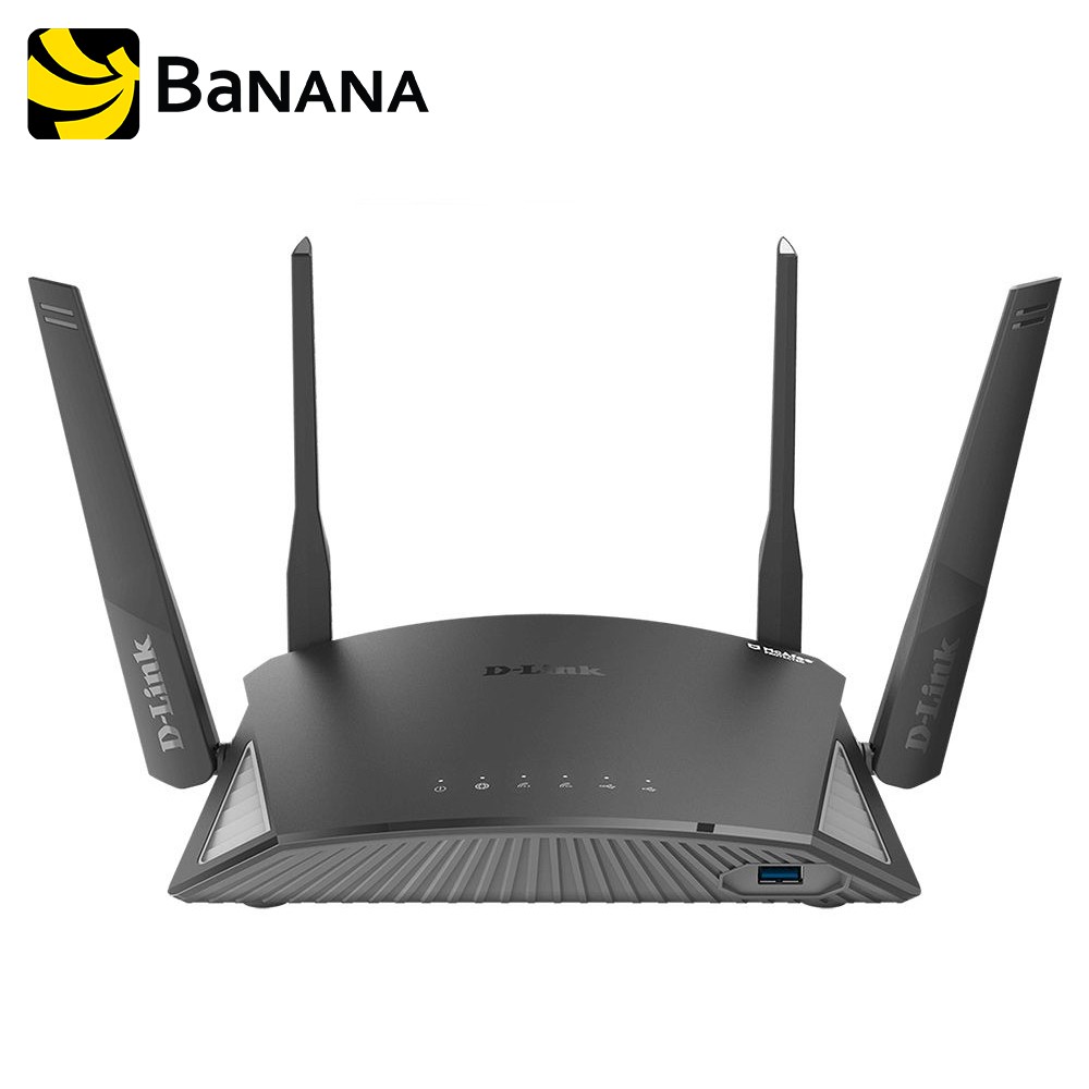 D-Link DIR-2660 AC2600 Smart Mesh Wi-Fi Router