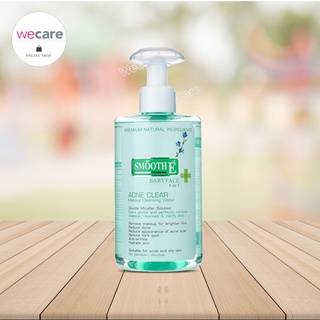 Smooth E acne clear makeup cleancing water 300ml แอคเน่ เคลียร์ เมคอัพ คลีนซิ่งวอเทอร์