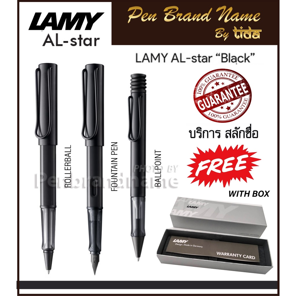 สลักชื่อฟรี Lamy Al-Star Black Ballpoint, Rollerball, Fountain Pen ปากกาลามี่​ ลูกลื่น​ หมึกซึม​ คอแร้ง​ ด้ามสีดำ