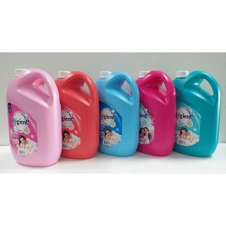 (5 กลิ่น) Hygiene Fabric Softener ไฮยีน ผลิตภัณฑ์ปรับผ้านุ่ม 3500 มล.