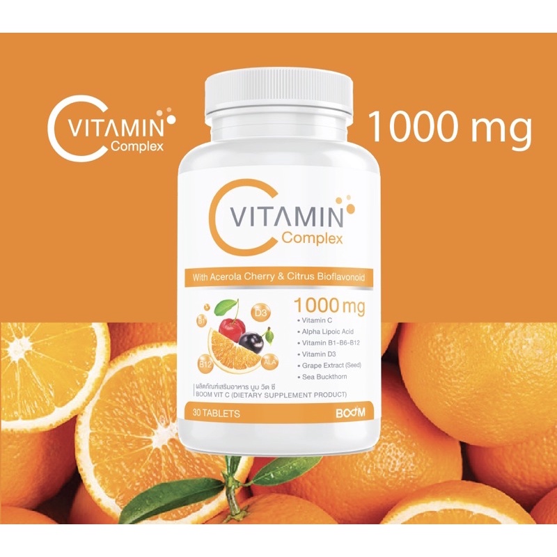 Vitamin C Complex 1000 mg
