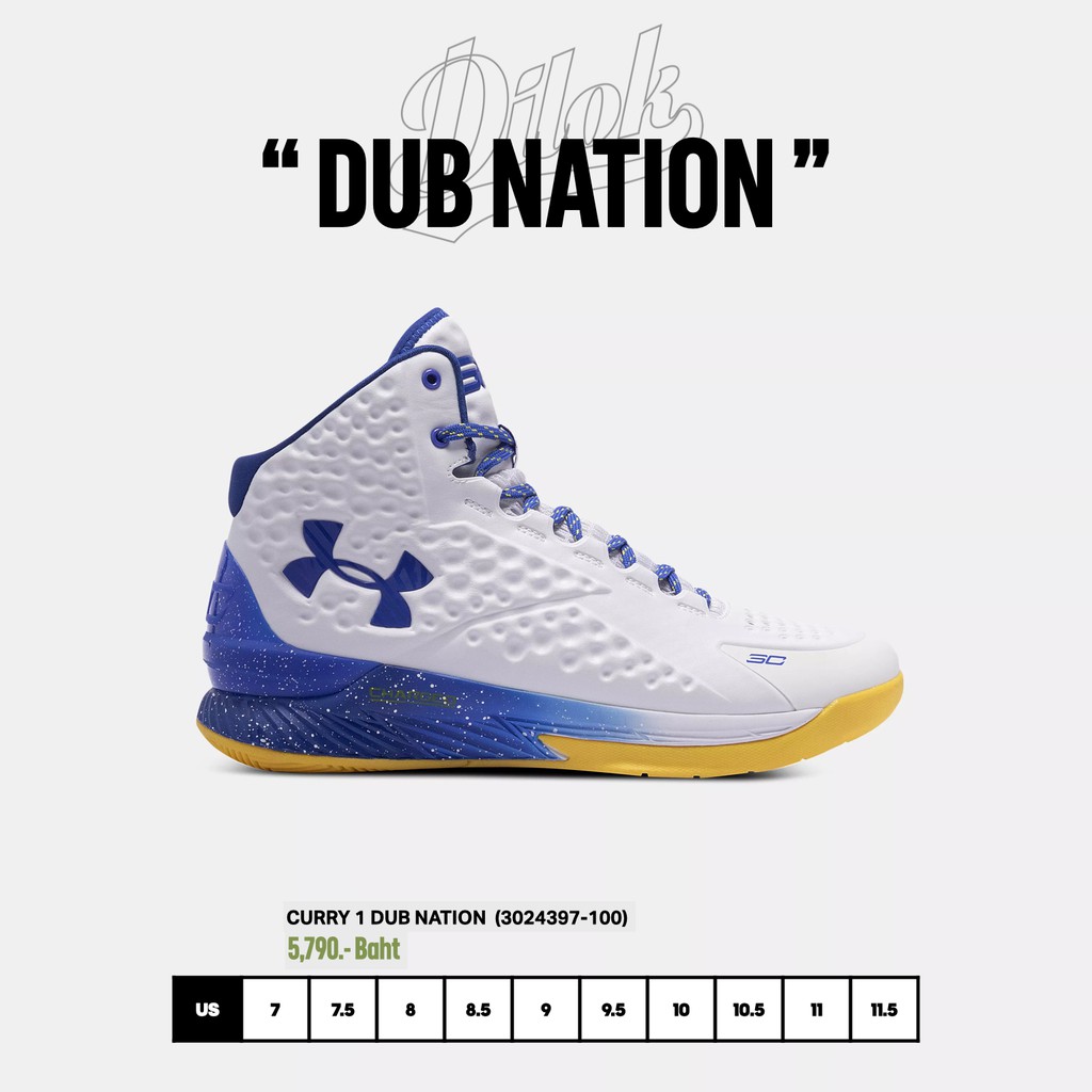 UnderArmour Curry 1 'Dub Nation' 28.5cm Curry 12 Dub Nation