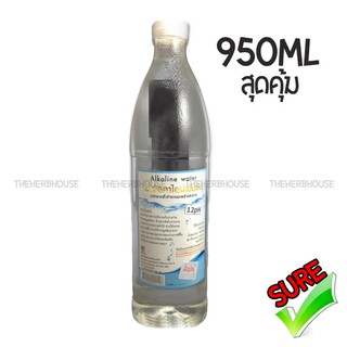 น้ำด่างอัลคาไลน์เข้มข้น pH 12 950 ml (สำหรับดื่ม)