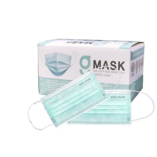 G Mask สีเขียว G-Lucky Mask หน้ากากอนามัยทางการแพทย์ สีเขียว (1 กล่อง 50 ชิ้น)