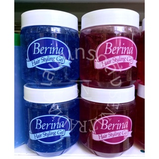 Berina Hair Styling Gel เบอริน่า เจลแต่งผม 300 กรัม