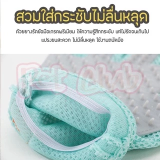 SKISOPGO พร้อมส่ง สไตล์ใหม่!แปรงขน ขนแมว ขนสุนัข ถุงมือแปรงขน