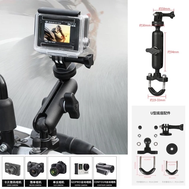 [มีโค้ดส่วนลด ทักแชท]🔥 MOTOWOLF MDL 3519 ขายึดเเฮนด์ ที่ยึดกล้องแอคชั่นแคม Action camera สำหรับติดมอเตอร์ไซด์ thumbnail 9