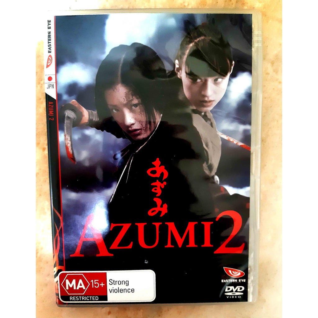 Azumi 2 Death Or Love Ori Dvd ฟ ล มภาพยนตร ญ ป น ภาพยนตร Shopee Thailand