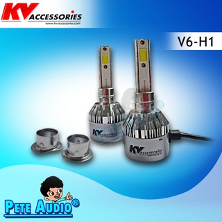 ไฟหน้า Led Headlight ยี่ห้อKV  รุ่นV6 ขั้วH1 6000k/7200LM