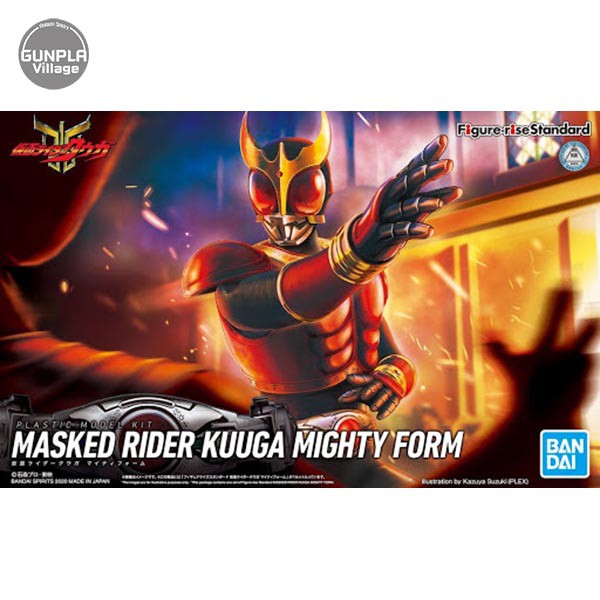 Bandai Figure-rise Standard Kamen Rider Kuuga Mighty Form 4573102590220 (Plastic Model)