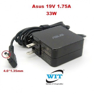 Asus 19V 1.75A 33W 4.0*1.35AC poweradapter X205T X206TA Laptop power อะแดปเตอร์ชาร์จแล็ปท็อป ！