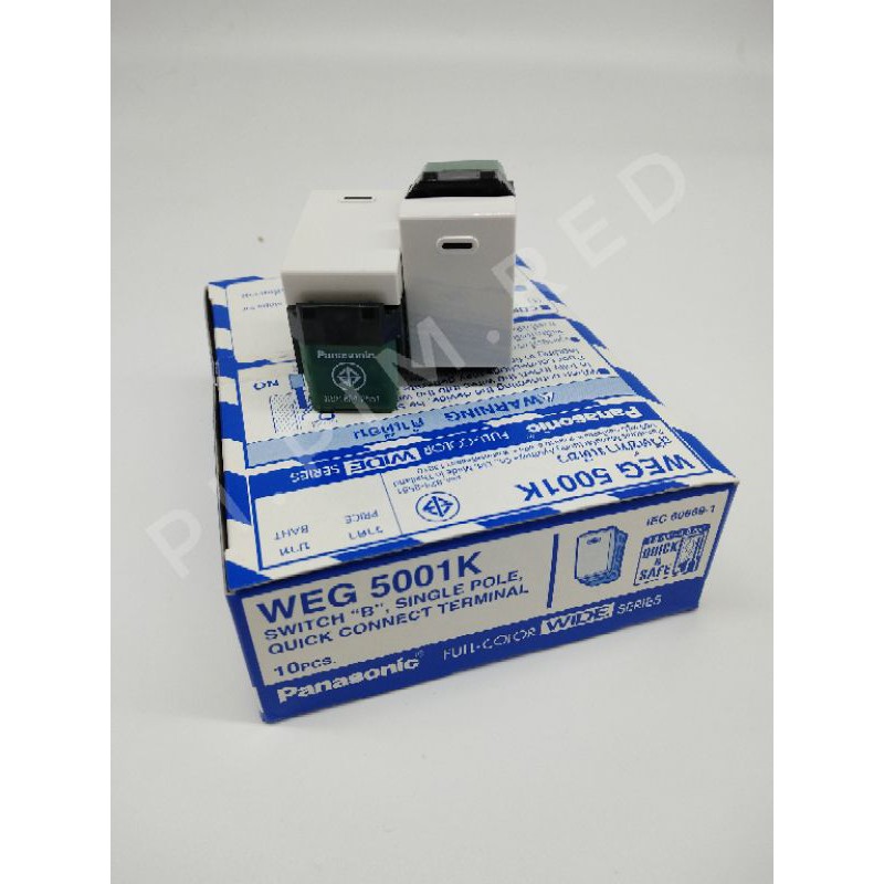 สวิตช์​ไฟ​ทางเดียว​เม​จิก​(สวิตช์​ฝัง)​รุ่นใหม่​Panasonic