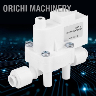 Orichi Machinery สวิทช์ปั๊มแรงดันสูง 1/4" Dc 24V สําหรับปั๊มน้ํา Ro ถัง Osmosis 0.25MPa