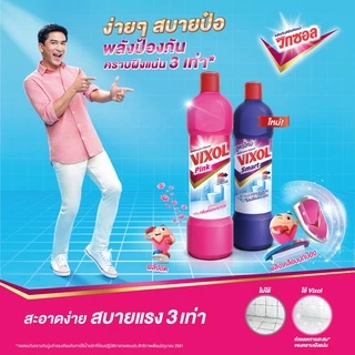 Vixol วิกซอล น้ำยาล้างห้องน้ำ สีชมพู 900 มล.