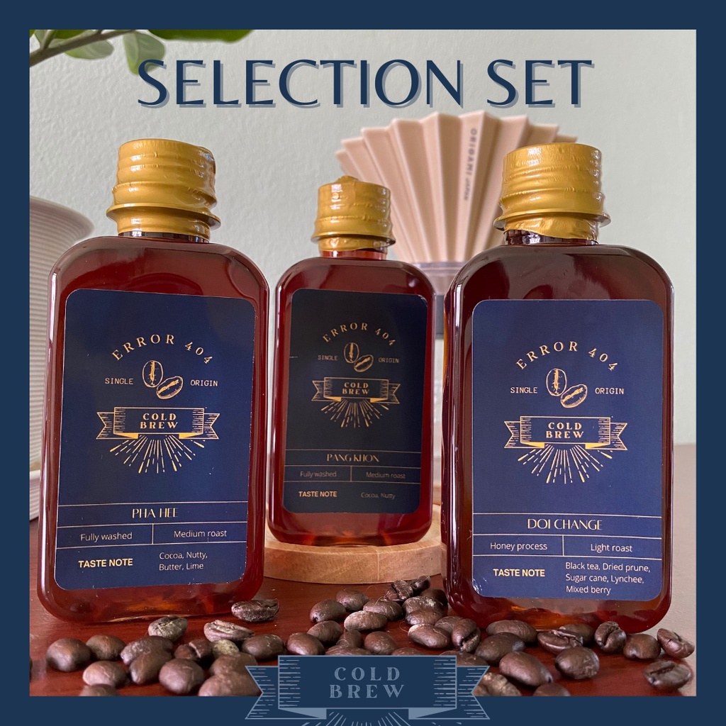 [Selection Set 3 ขวด] กาแฟสกัดเย็น Cold Brew Coffee : Error404