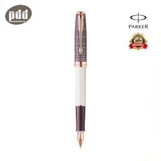 PARKER ปากกาหมึกซึม ป๊าคเกอร์ ซอนเน [เครื่องเขียน pendeedee]