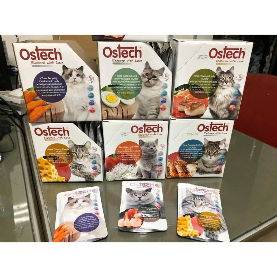 อาหารเปียกน้องแมวแสนน่ารัก Ostech Sea Food 70 g.