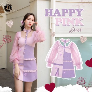 BLT BRAND การันตีเสื้อผ้าแบรนด์แท้ มินิเดรส แขนยาว สีชมพูม่วงนิดๆ HAPPY PINK