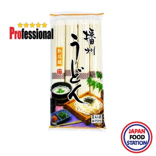 KANESU BANSHU UDON 400G (12912) เส้นอูด้งแห้ง JAPANESE DRIED NOODLE PRO