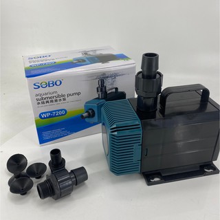 SOBO WP-7200 ปั๊มน้ำคุณภาพยอดนิยม(ราคาถูก) - แกนเชรามิก ***สินค้าพร้อมส่่งนะคะ***