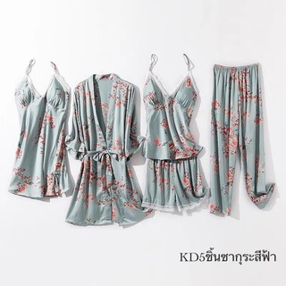 Set ชุดนอนสุดคุ้ม พร้อมเสื้อคลุม ลายดอกไม้เข้าชุด