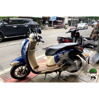 เบาะผิงหลังพร้อมตะแกงท้าย Scoopy i สกูปี้ไอ เบาะสกูปี้ไอ เบาะพิงscoopyi