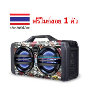 Music D.J.ลำโพงบลูทูธ Music M-M992DJ มีแบตเตอรี่ในตัว Bluetooth FM Radio USB microSD TF card Speaker ฟรีไมค์ล