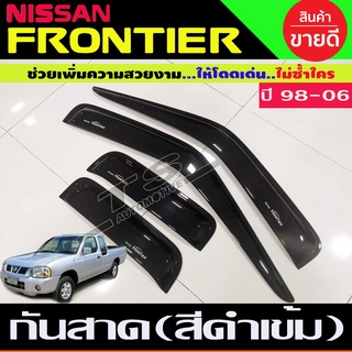 คิ้วกันสาด กันสาด สีดำเข้ม รุ่น2ประตู-แค๊บ นิสสัน ฟรอนเทีย Nissan Frontier 1998 - 2006 (A)