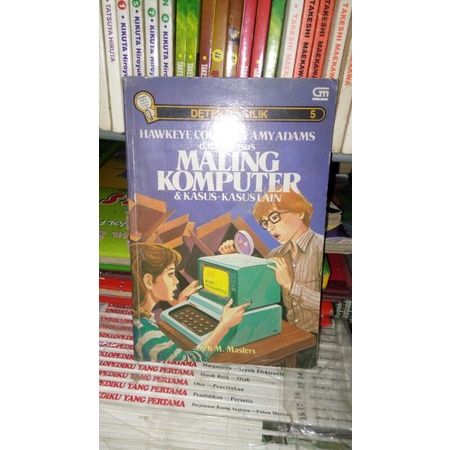 Hawkeye Collins & Amy Adams