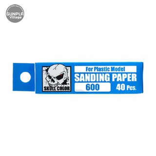 SKull Color 30.202 Sanding Paper 600 (40 Pcs) SC30202SP600 (Tool)