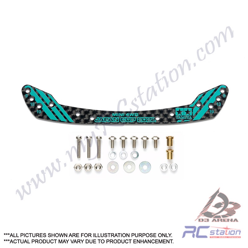 Tamiya 95153 - Tamiya HG Carbon Front Stay สําหรับ Fully Cowled Mini 4WD (1.5 มม.) J-Cup 2022 [95153