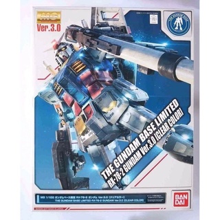 mg rx 78 2 3.0 clear gundam base limited