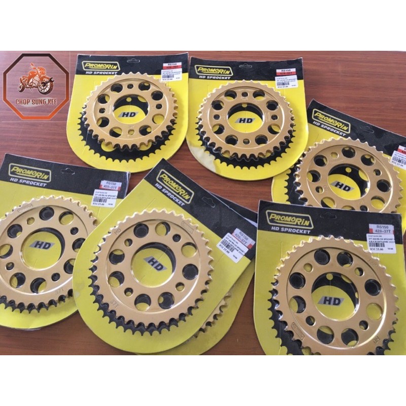 สเตอร์หลังทอง(HD) RS-150/CBR250 428 36T/37T/38T/39T/40T/41T/42T/43T/44T