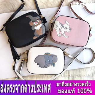 กระเป๋าผู้หญิง Coach F69178 F69252 F69253 กระเป๋าสะพายข้าง / Messenger /กระเป๋าสะพายข้าง forever young