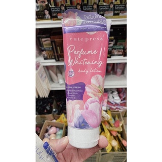 Cute Press โลชั่นน้ำหอม Perfume Whitening Body Lotion ขนาด 200 ml….