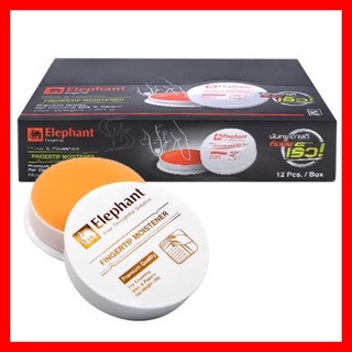 FINGERTIP MOISTENER ขี้ผึ้งนับธนบัตรและกระดาษ