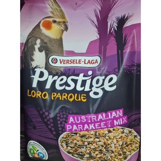 Prestige premium food for parakeet ขนาด 1 kg