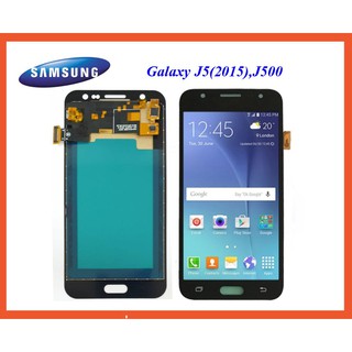 จอ LCD.Samsung galaxy J5,J500+ทัชสกรีน (A ปรับแสงได้ incell)