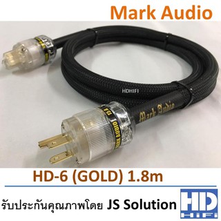 MarkAudio HD-6G (Gold) 1.8m